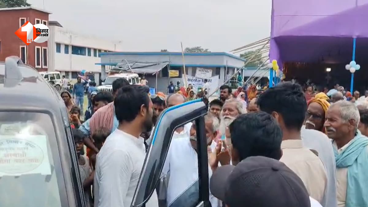 भागलपुर में गंगा कटाव से नाराज़ ग्रामीणों का हंगामा, सहयोग शिविर में विधायक का घेराव कर जताया विरोध