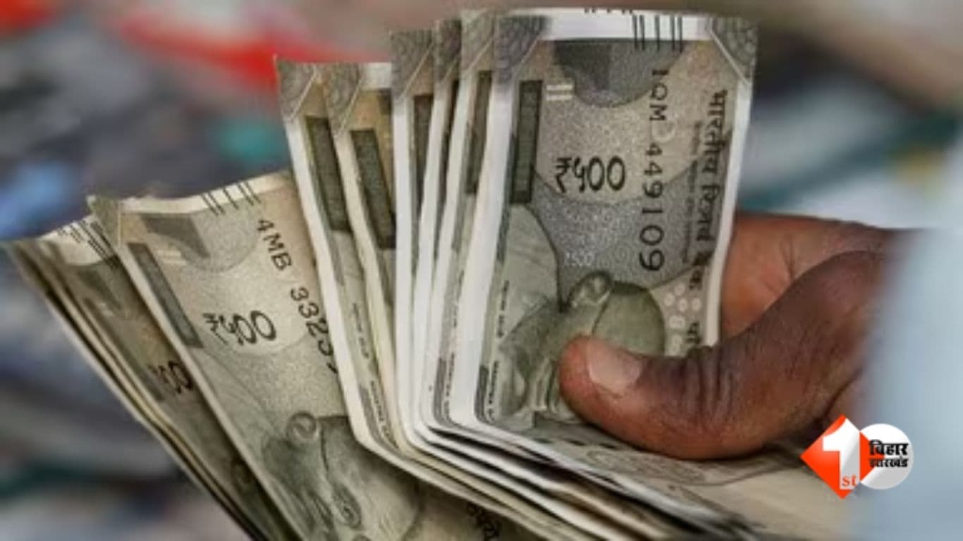 Bihar News, Bihar Administrative Service, Dinesh Malviya, Bribery Case Bihar, Narkatiaganj Nagar Parishad, Vigilance Bureau Bihar, Pension Cut, Bihar Corruption News, बिहार प्रशासनिक सेवा, रिश्वतखोरी