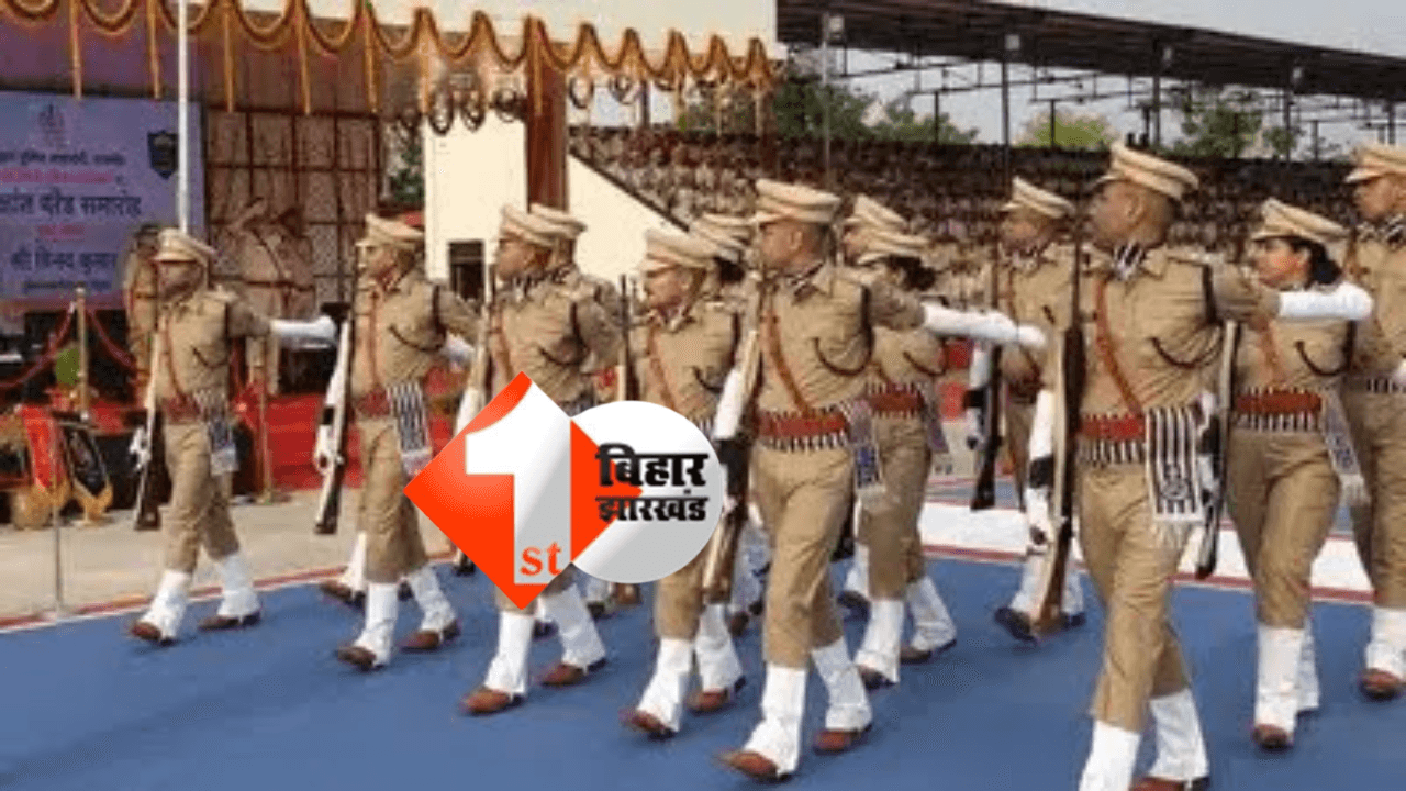 Bihar police