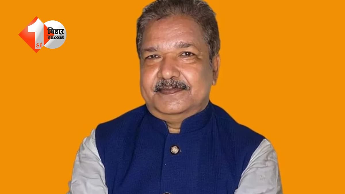 बिहार न्यूज