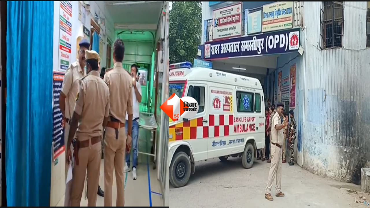 Bihar Police Encounter : बिहार में अपराधियों पर पुलिस का ताबड़तोड़ एक्शन! लगातार तीसरे दिन एनकाउंटर’, बदमाश के पैर में लगी गोली