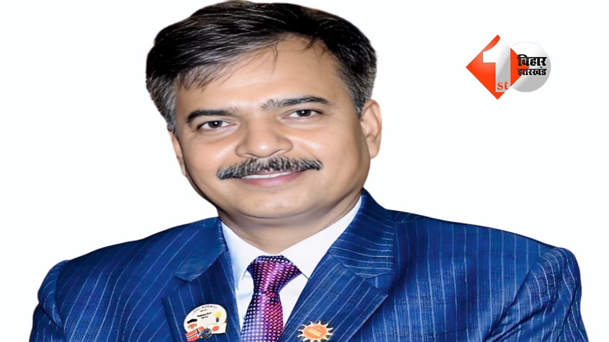 बिहार न्यूज