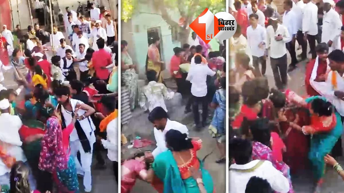 महाराष्ट्र न्यूज