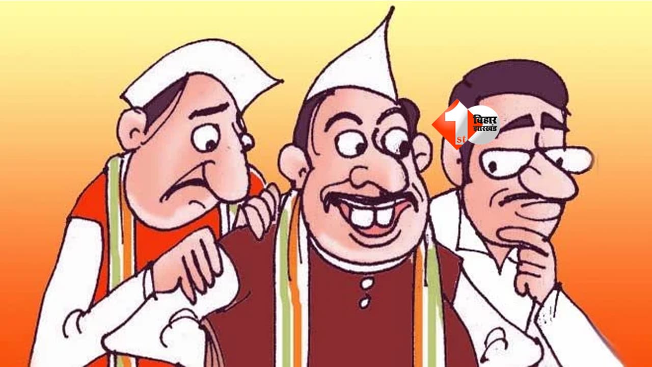 BIHAR NEWS : “स्वास्थ्य या अन्य विभाग?” मंत्री जी की जुबान फिसली, खुद को बता बैठे दूसरे विभाग के मंत्री! वीडियो वायरल