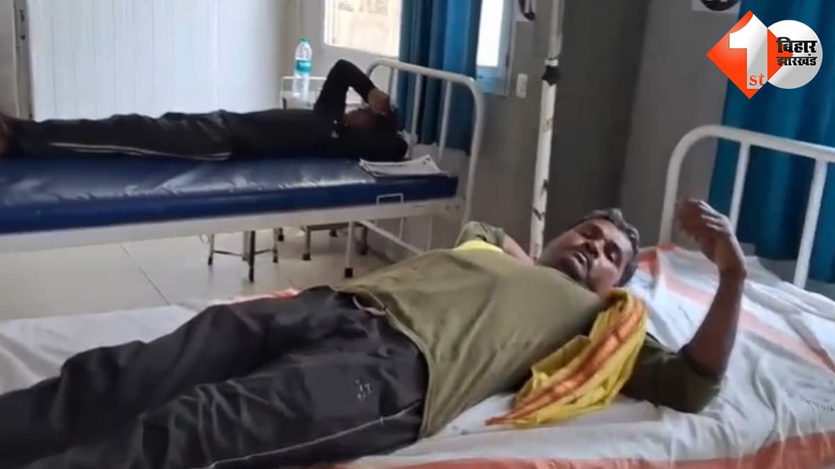 बिहार न्यूज