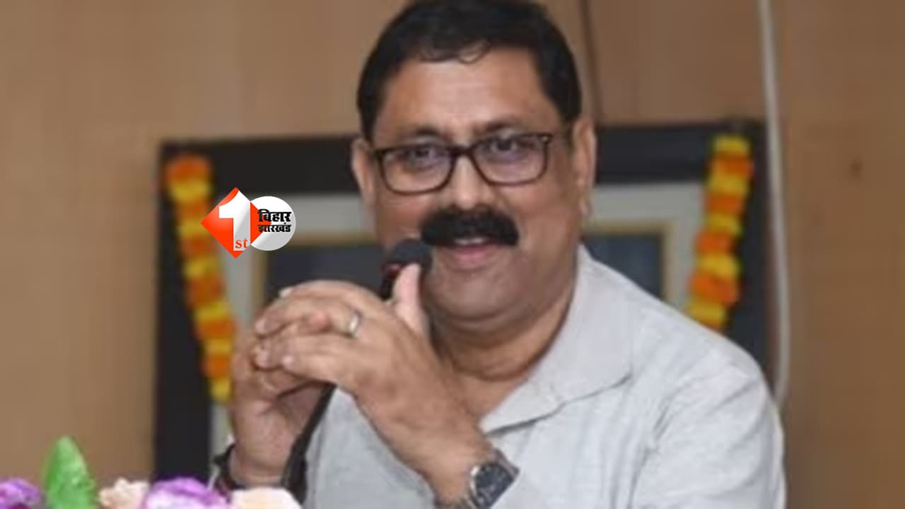 Magadh University : मगध विश्वविद्यालय में बड़ा एक्शन! प्रभारी कुलपति शशि प्रताप शाही हटाए गए, राजभवन ने जारी किया आदेश