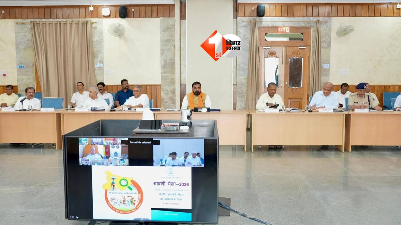 Shravani Mela 2026 : श्रावणी मेला 2026 और बाढ़-सूखा तैयारी पर CM सम्राट की बड़ी बैठक, अधिकारियों को दिए सख्त निर्देश