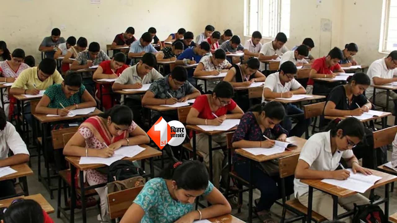 NEET Re Exam 2026 : पेपर रद्द होने के बाद 21 जून को होगी NEET UG 2026 की पुनर्परीक्षा, NTA ने घोषित की नई तारीख