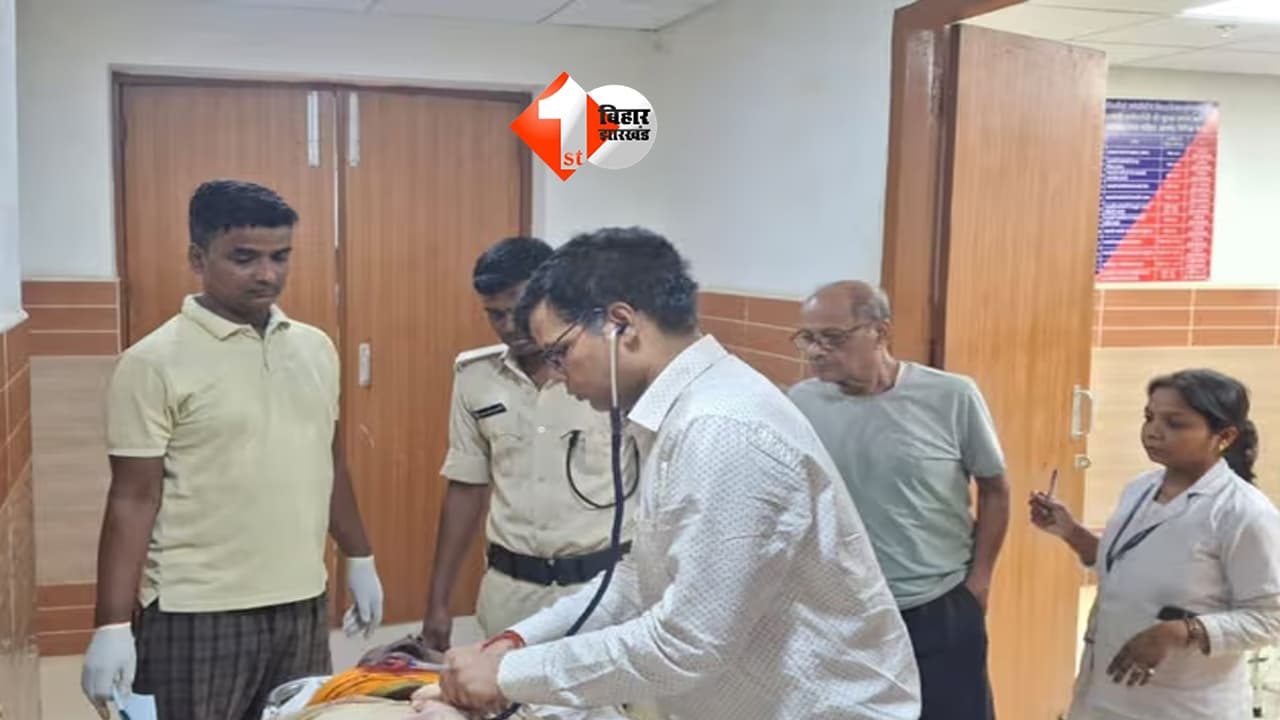 Bihar Accident News