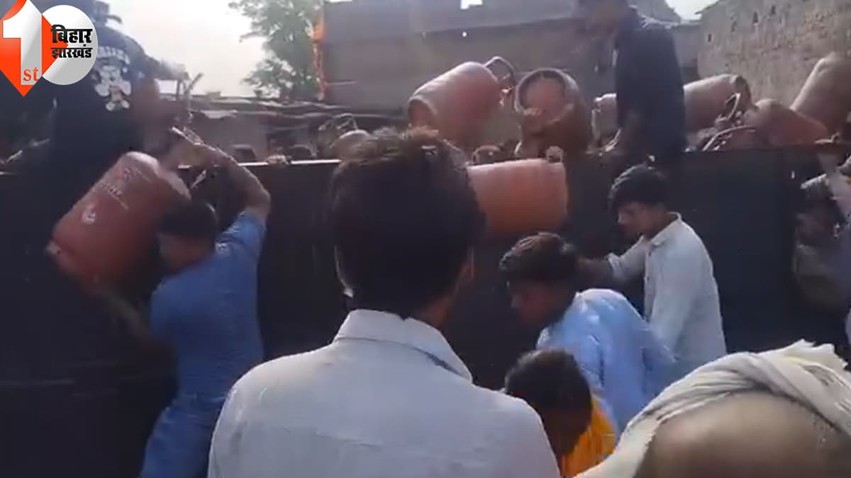 बिहार न्यूज