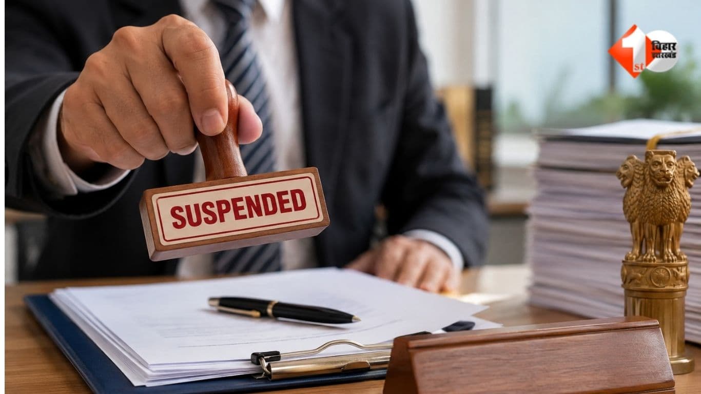 Bihar News, Arwal ADM Sanjay Kumar, DM Arwal dispute, Bihar General Administration Department, ADM suspended, Bihar officer punishment, Sanjay Kumar Joint Secretary, Bihar bureaucrat controversy, अरवल