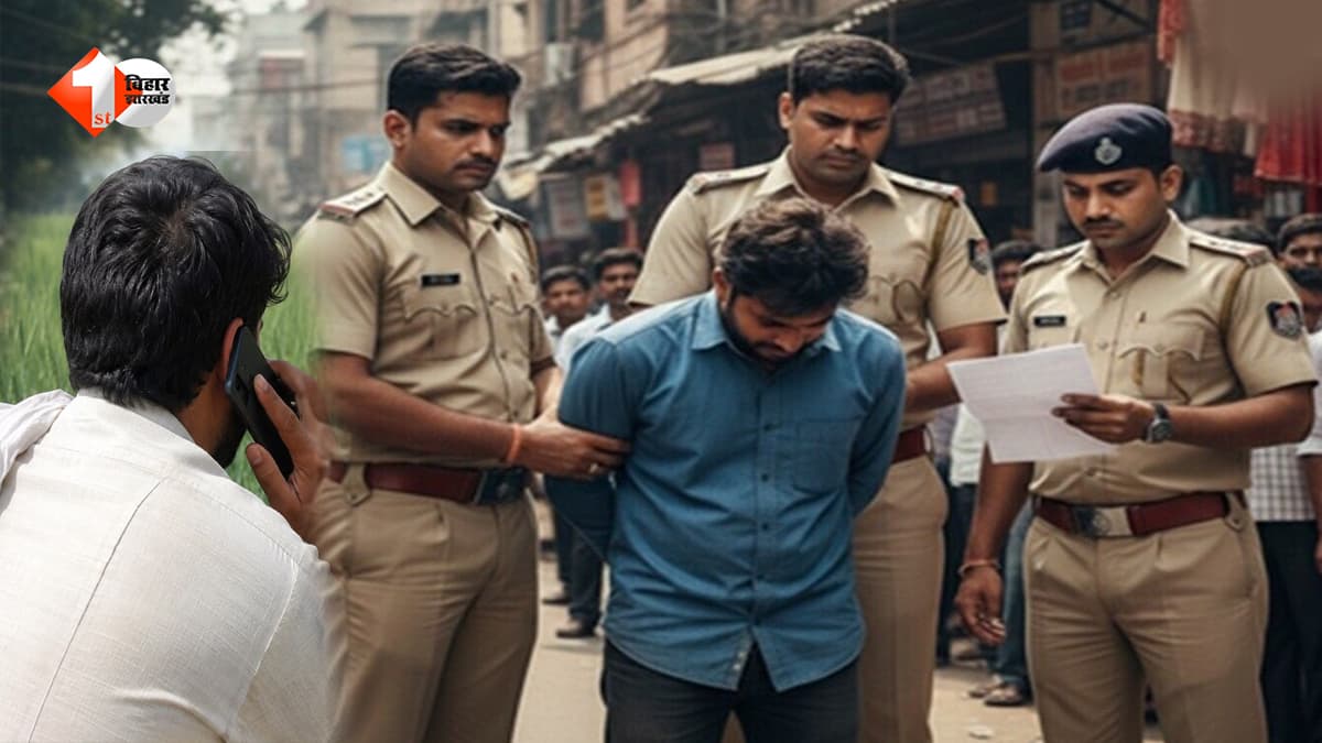 खेत में ‘हेलो-हेलो’ कर चारधाम यात्रा के नाम पर लोगों को लगा रहे थे चूना, तभी पहुंच गई पुलिस; 4 साइबर ठग गिरफ्तार