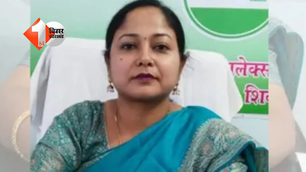 बिहार न्यूज
