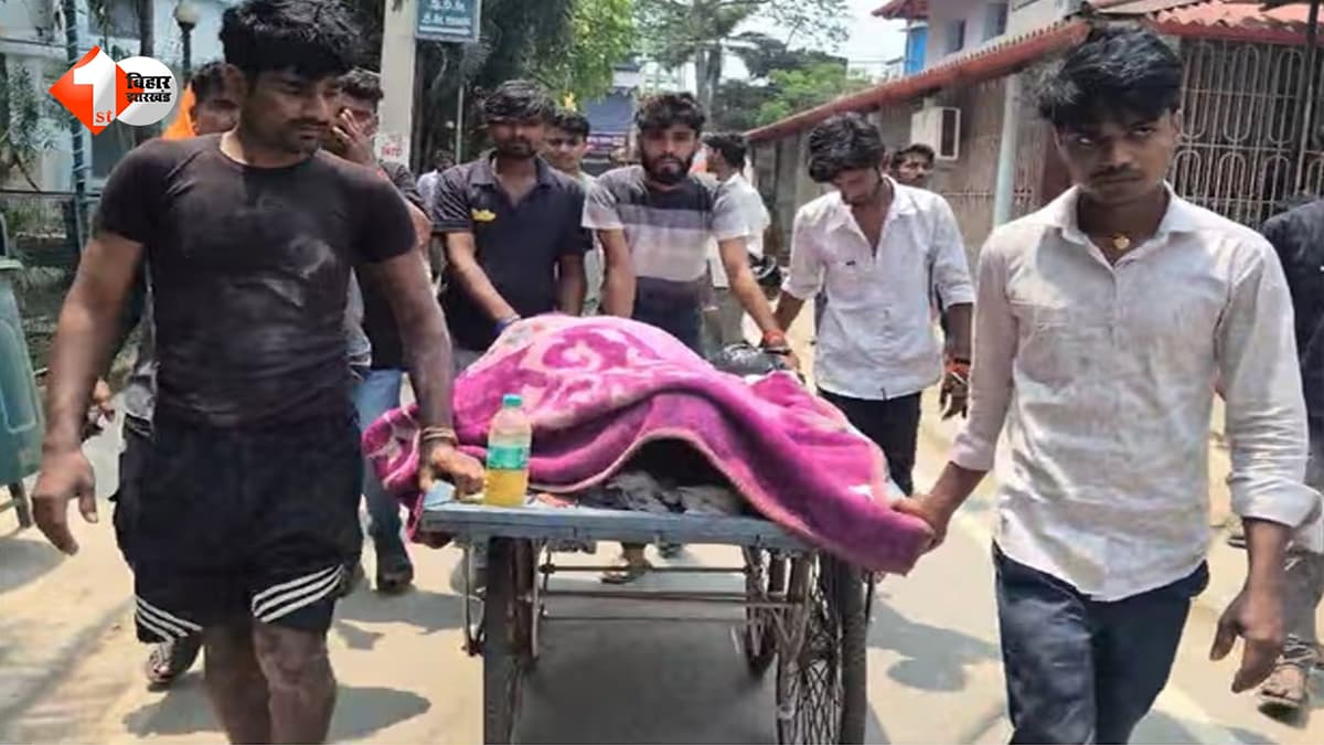शव तक के लिए नहीं मिली व्यवस्था! सीतामढ़ी सदर अस्पताल में लापरवाही की हद पार, ठेले पर ले जाया गया शव
