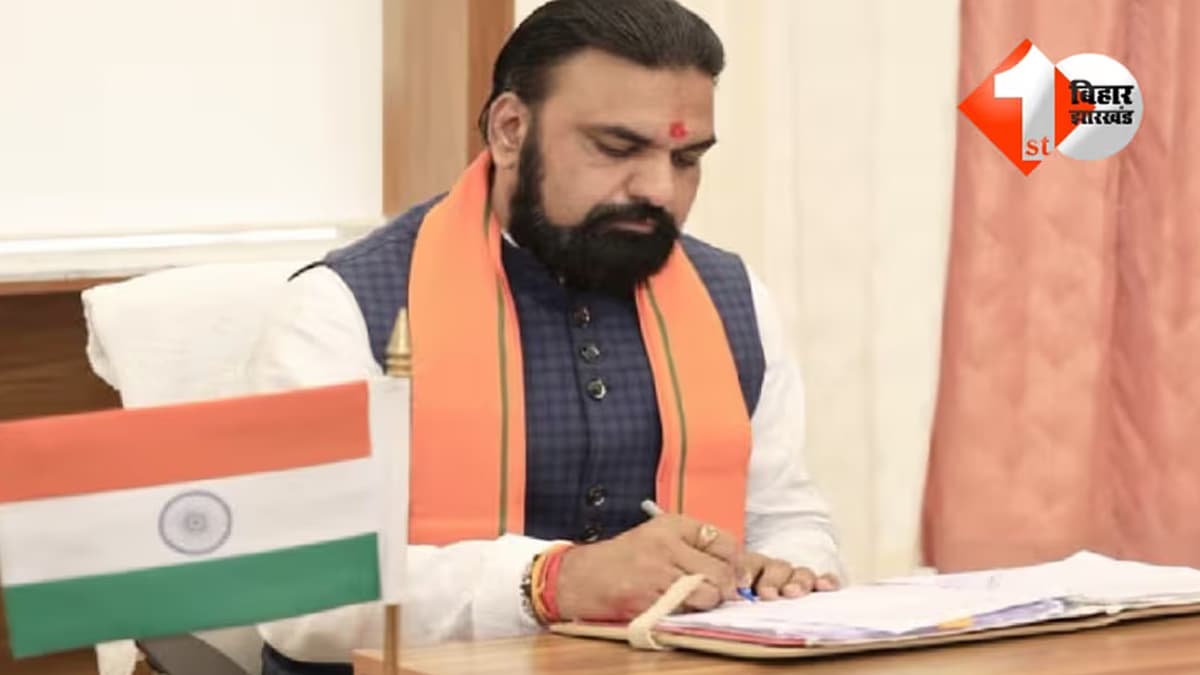 बिहार न्यूज