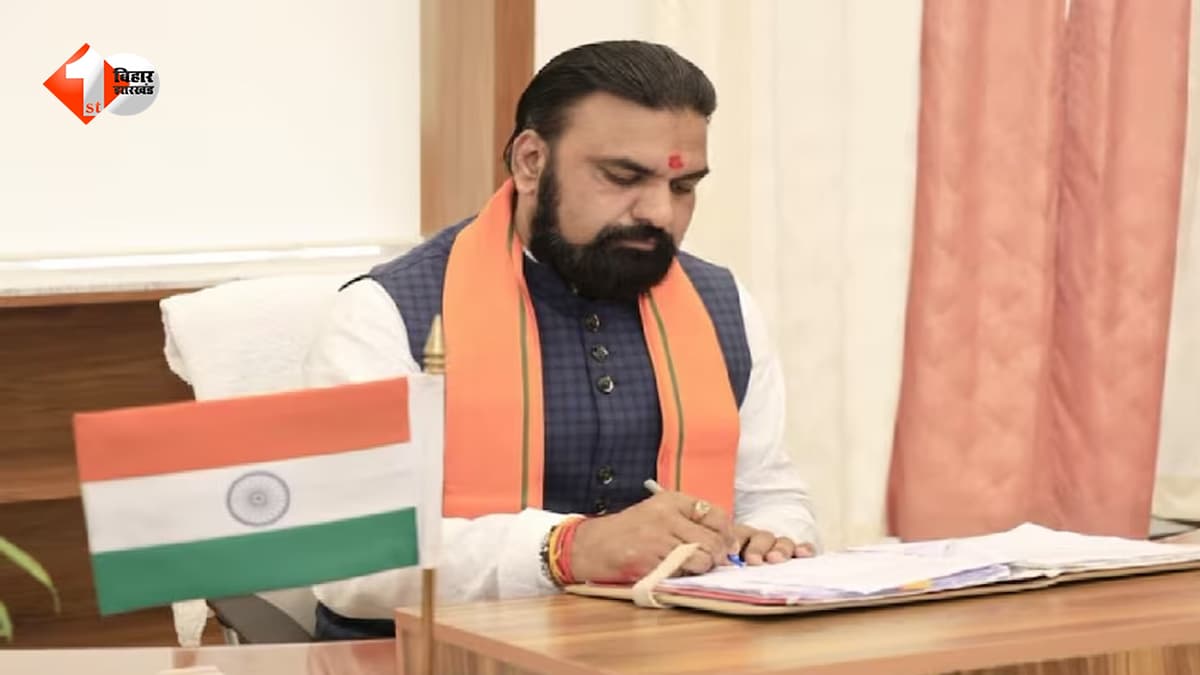 Bihar News: सप्ताह में एक दिन 'नो व्हीकल डे', CM सम्राट ने बिहारवासियों से किया बड़ा आह्वान, वर्क फ्रॉम होम को लेकर क्या कहा....?