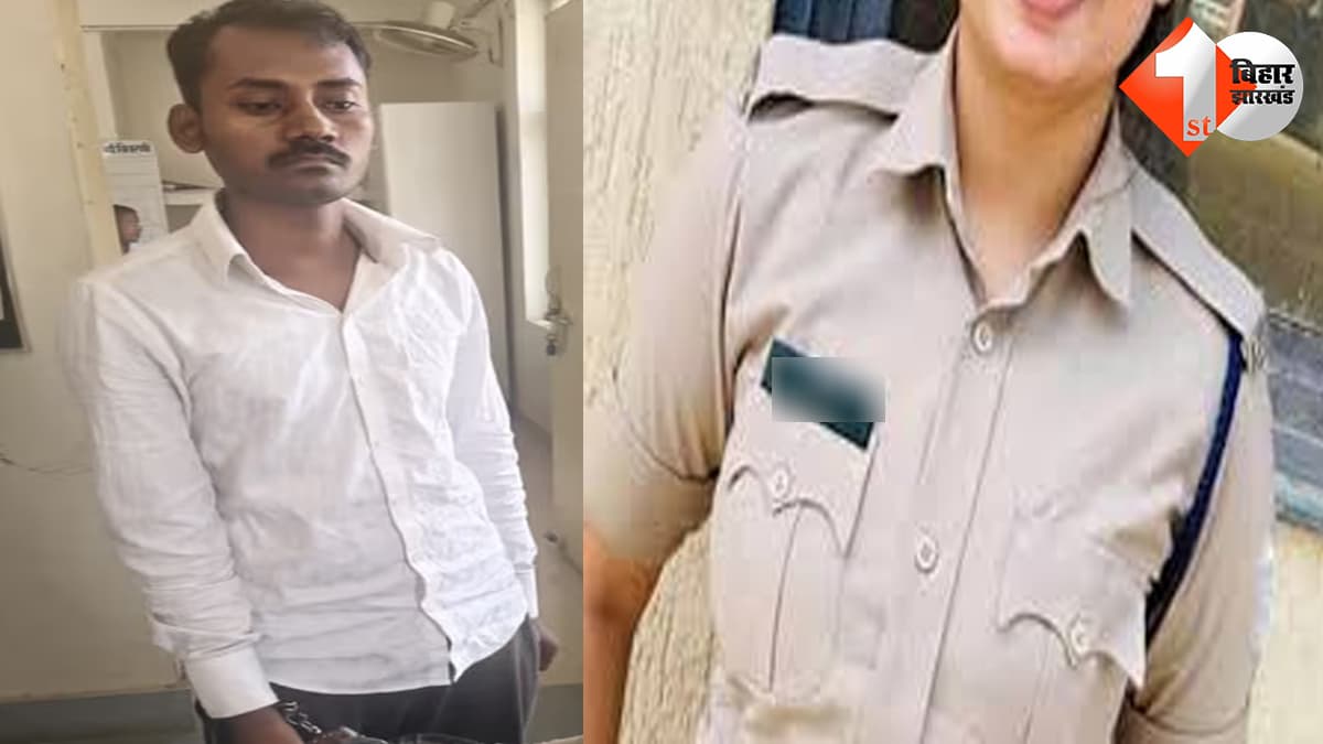बिहार न्यूज