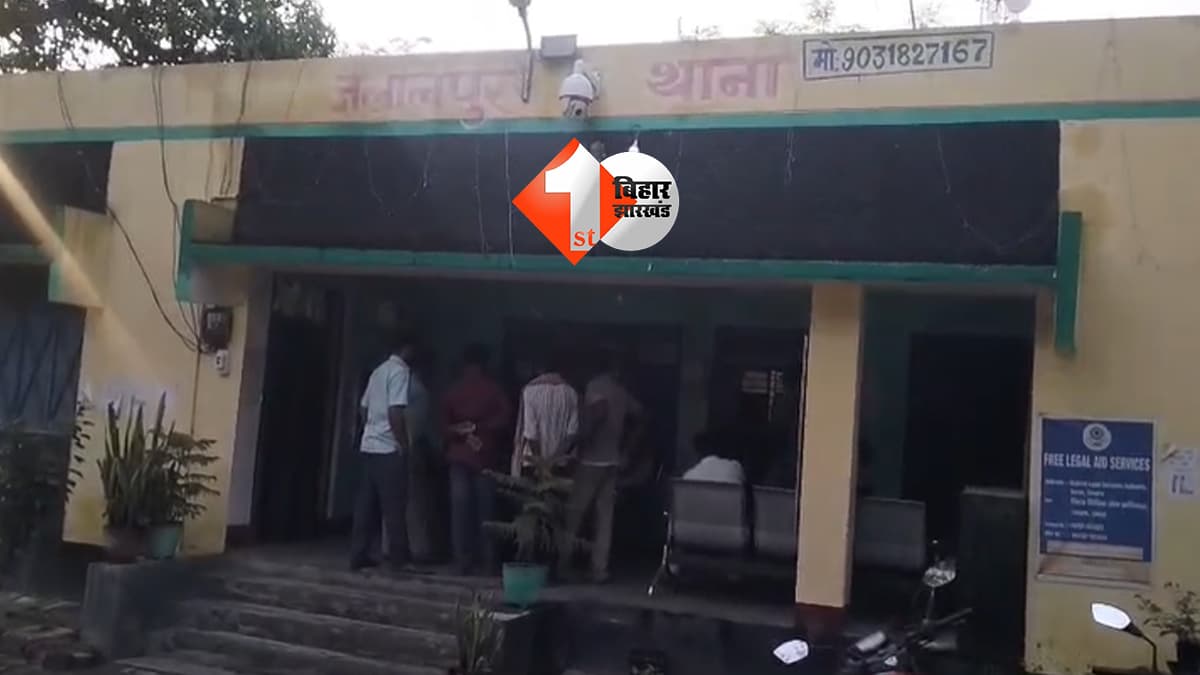 बिहार न्यूज