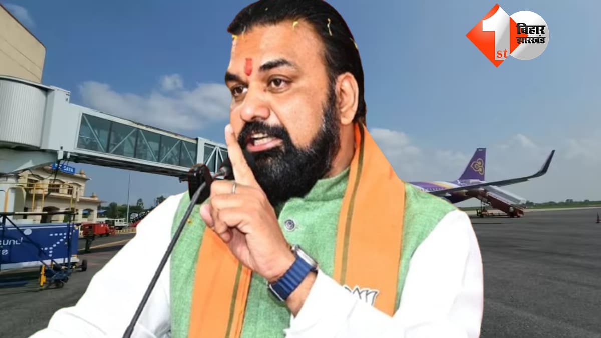 बिहार न्यूज