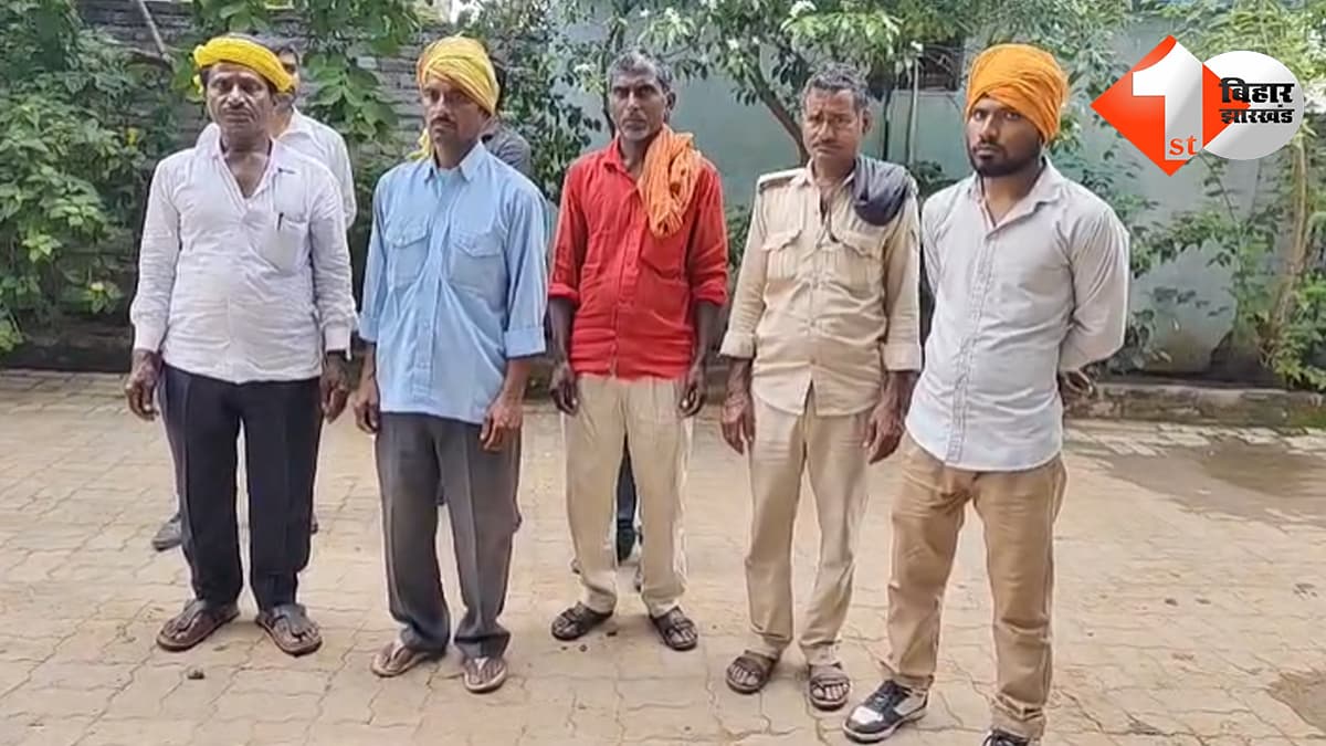 बिहार न्यूज
