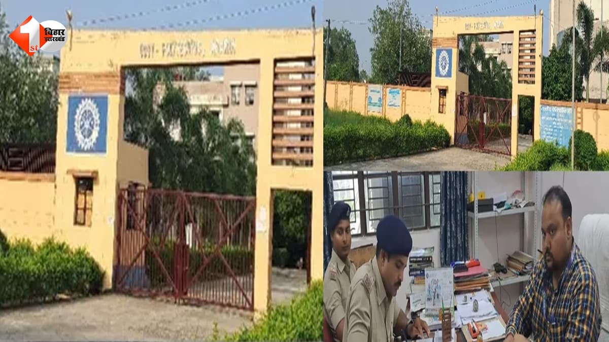 पॉलिटेक्निक कॉलेज में रैगिंग का खूनी खेल! छात्र को बुलाकर बेरहमी से पीटा, रॉड-चाकू से हमला