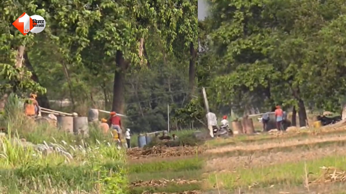 यह कैसी शराबबंदी? खुलेआम चल रही है मिनी फैक्ट्री, धड़ल्ले से बिक रही शराब; पुलिस अब भी बेखबर