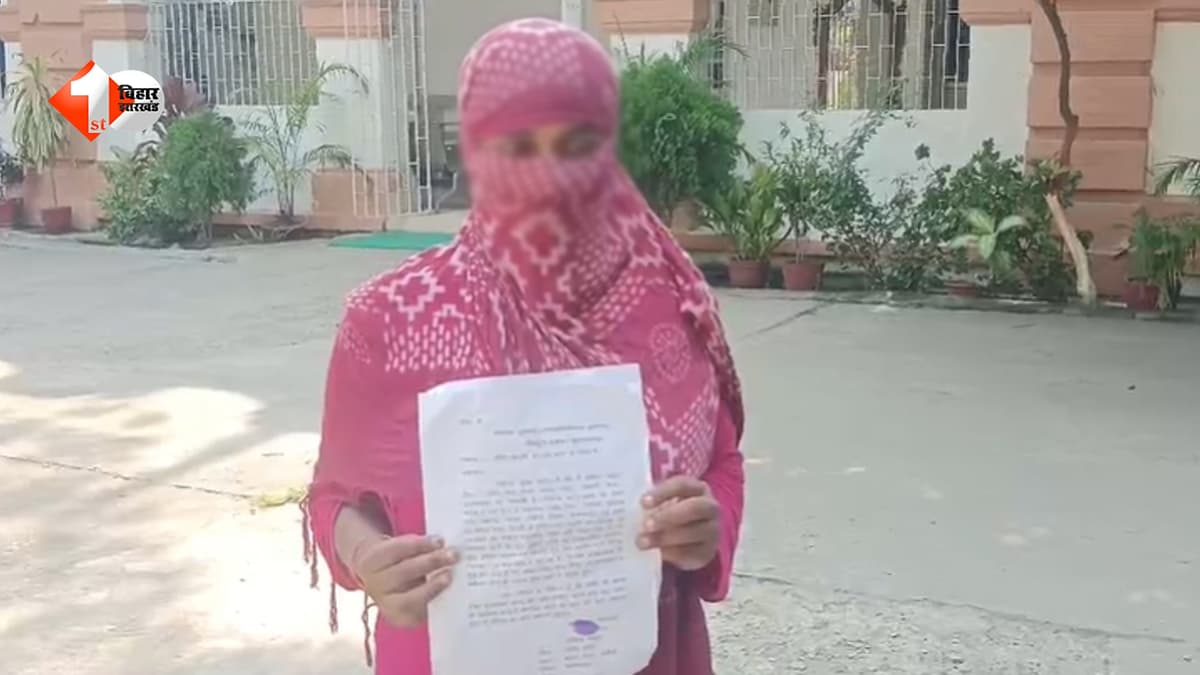 शादी का सपना दिखाकर बनाया मां, अब बच्चे को अपनाने से इनकार; गोद में नवजात लेकर न्याय की गुहार लगाने थाने पहुंची युवती