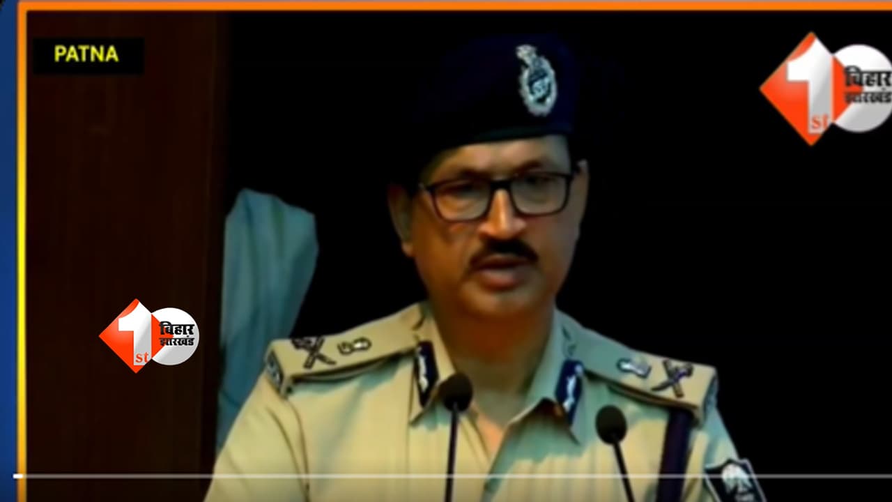 BIHAR POLICE : दारोगा जी हो जाएं सावधान...दूसरी शादी की तो खैर नहीं, सेवा में रहने का कोई अधिकार नहीं, DGP ने सीतामढ़ी SP के बहाने सभी एसपी को दी हिदायत