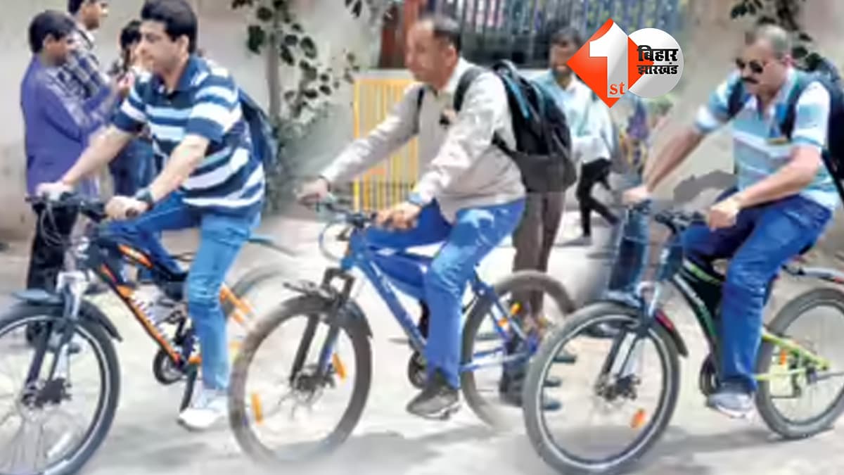 बिहार न्यूज