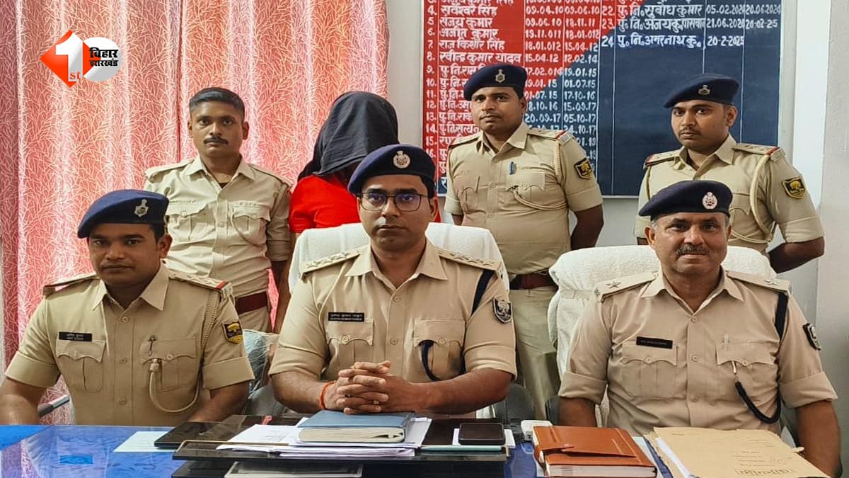 बिहार में STF और पुलिस की बड़ी कार्रवाई, 25 हजार का इनामी बदमाश ससुराल से गिरफ्तार