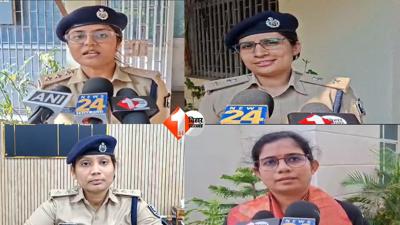 Mother’s Day Special : “मां की डांट आज सबसे सही लगती है” — मदर्स डे पर भावुक हुईं पटना की महिला अफसर; बोलीं - उनकी ही सीख से बनीं सख्त अफसर