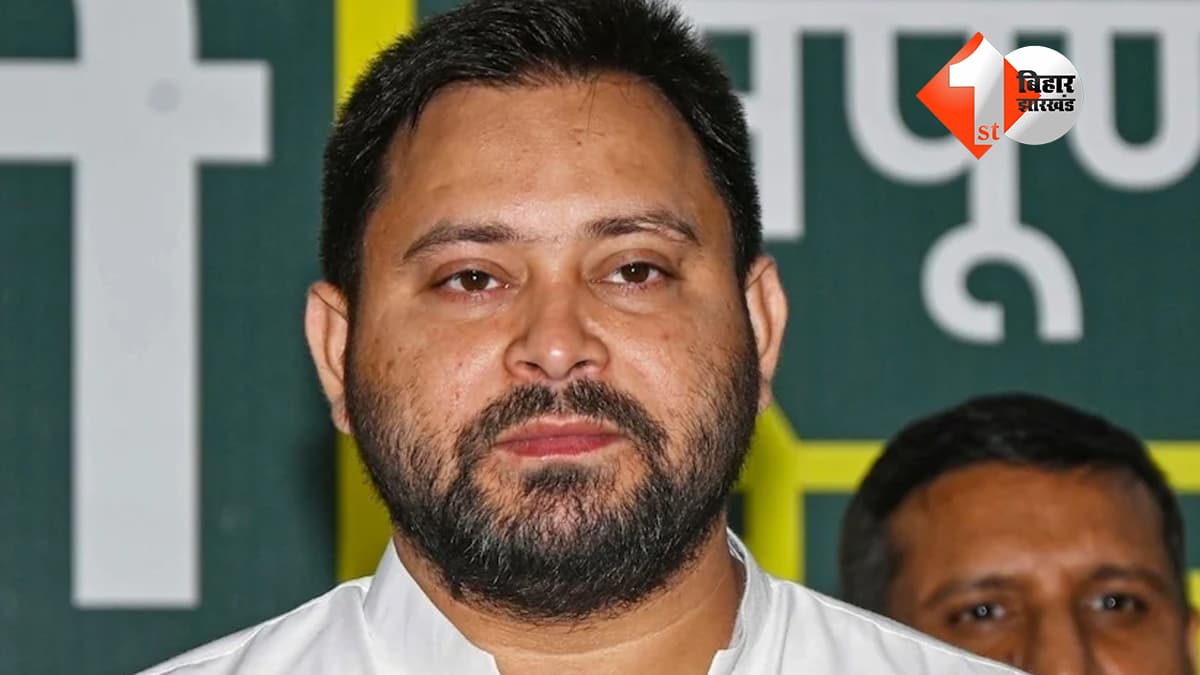 बिहार न्यूज