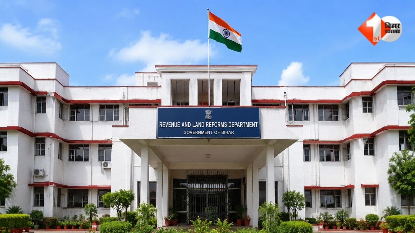 Bihar News, Revenue Department Bihar, Land Reforms Department, Dilip Jaiswal, Bihar Complaint Portal, Revenue Services Bihar, Bihar Governance, Public Grievance Portal, Bihar Revenue News, Bihar Admin