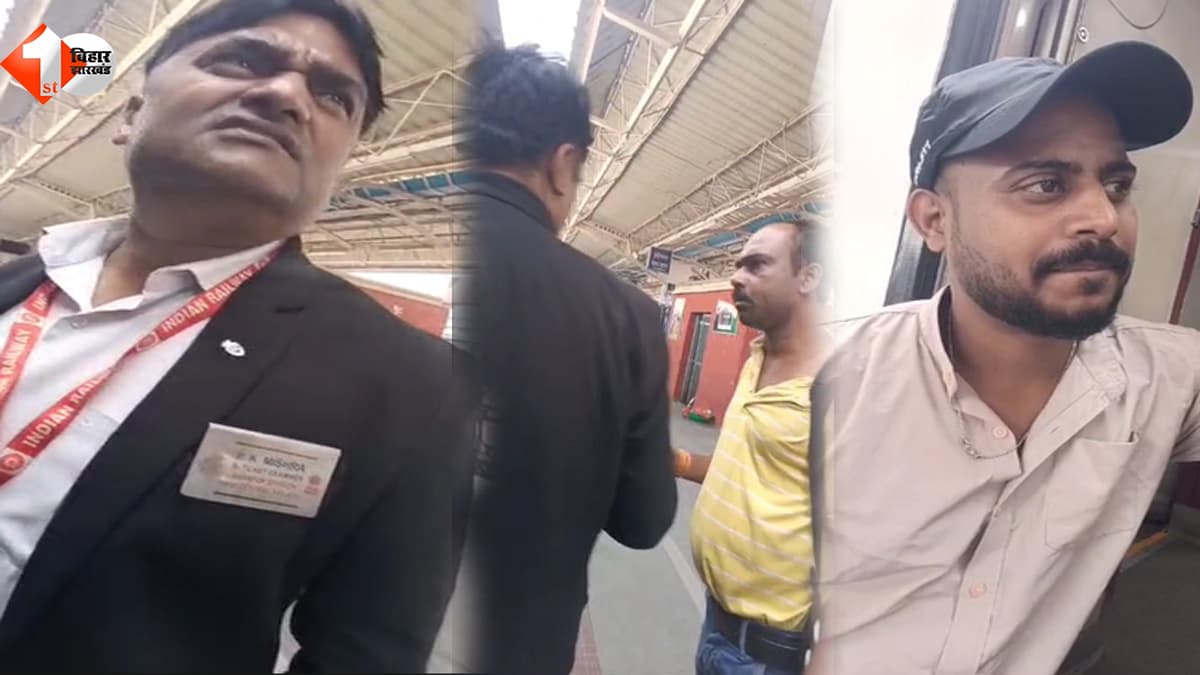 वंदे भारत में सीट के नाम पर खेल! सोशल मीडिया पर वायरल वीडियो में TTE और दलाल की सेटिंग का पर्दाफाश