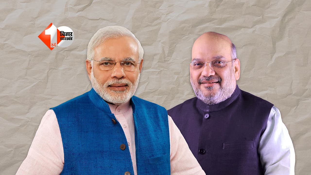 BJP strategy : अंग-बंग-कलिंग मिशन पर बीजेपी का कब्जा! बंगाल जीत के बाद बदलेगी देश की राजनीति, बिहार में शक्ति प्रदर्शन से फिर मिलेगा नया संदेश