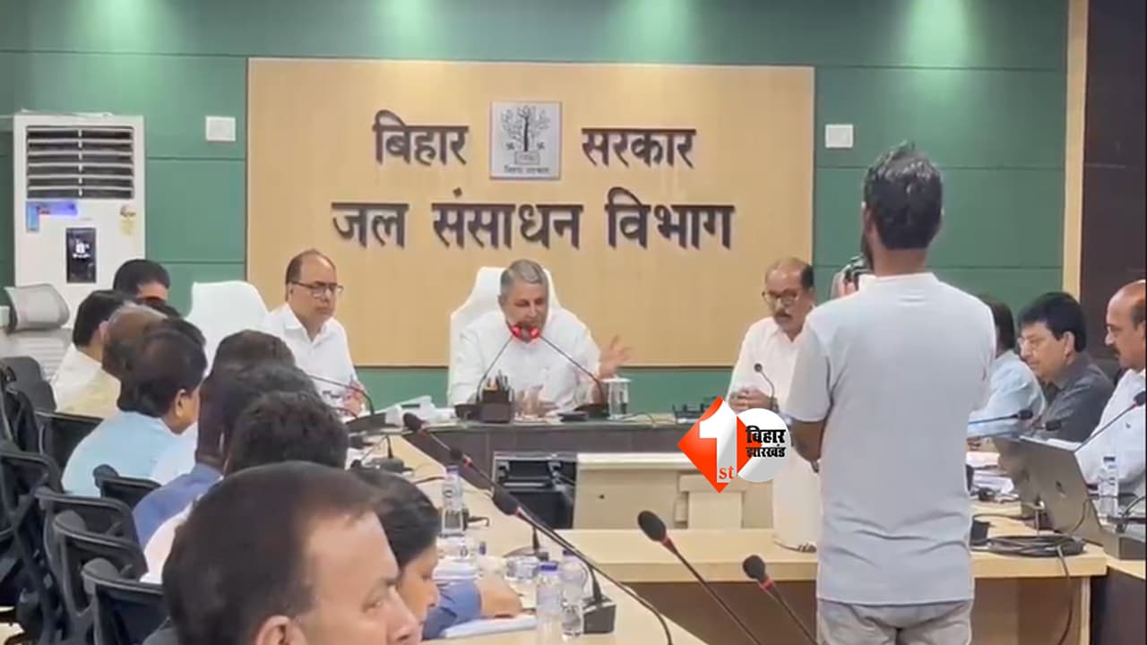 BIHAR NEWS : डिप्टी सीएम ने अफसरों को हड़काया, कहा - फिल्ड में जाइए दफ्तर में बैठने से काम नहीं चलेगा, शिकायत मिली तो...