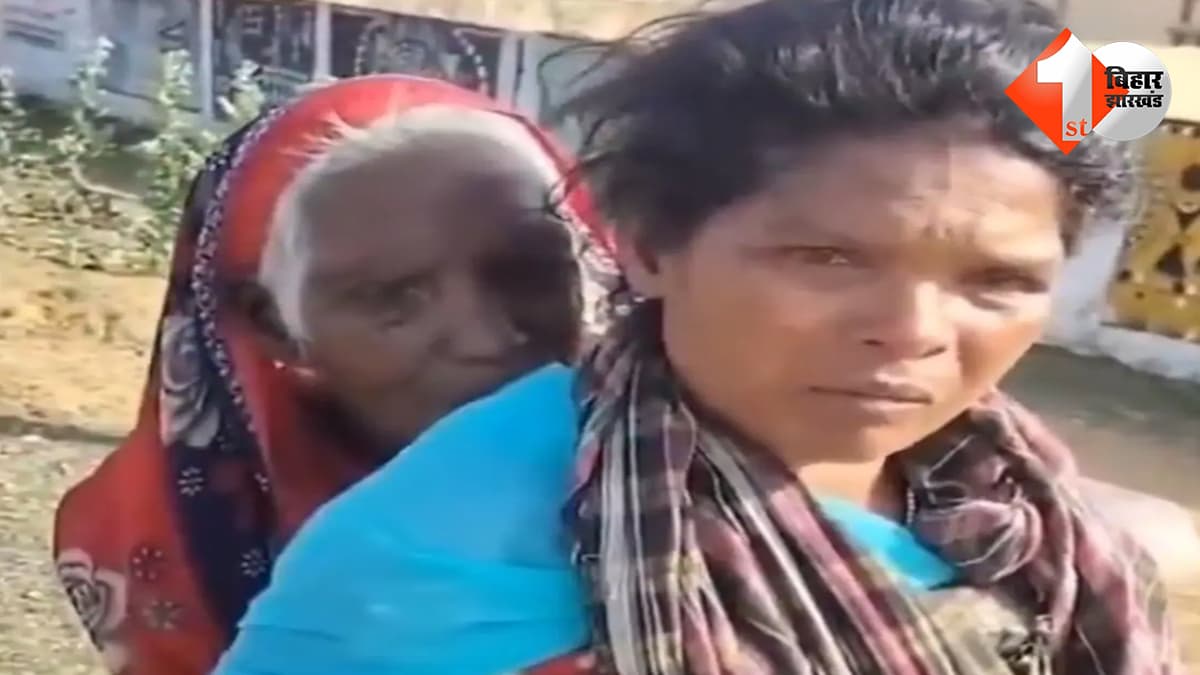 छत्तीसगढ न्यूज
