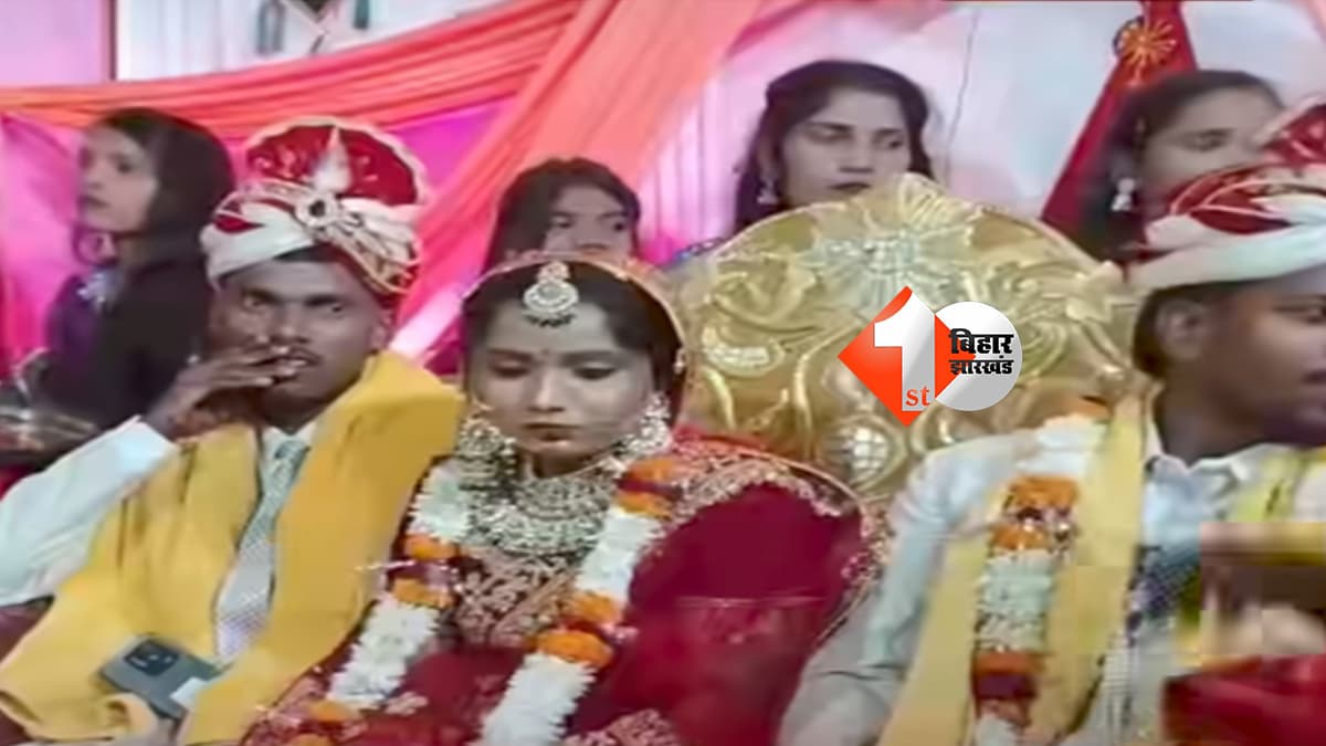 उत्तर प्रदेश न्यूज