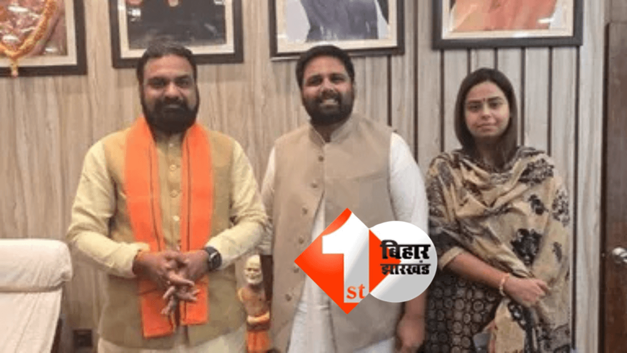 Bihar news