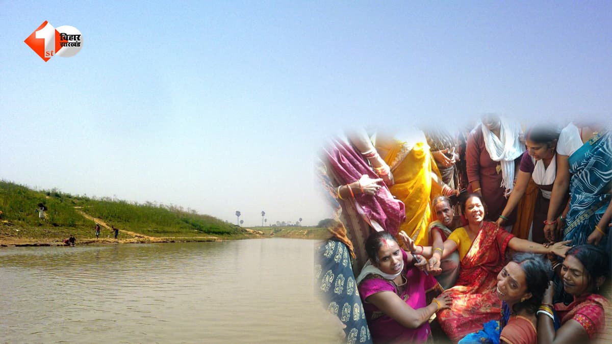 तीन दिनों से लापता था युवक… अब नदी में मिली लाश, परिजनों ने लगाया पीट-पीटकर हत्या का आरोप