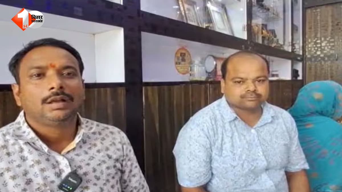 बिहार सरकार लिखी सायरन गाड़ी में आए बदमाश, खुद को बताया स्पेशल टीम… फिर स्वर्ण कारोबारियों से लाखों की लूट