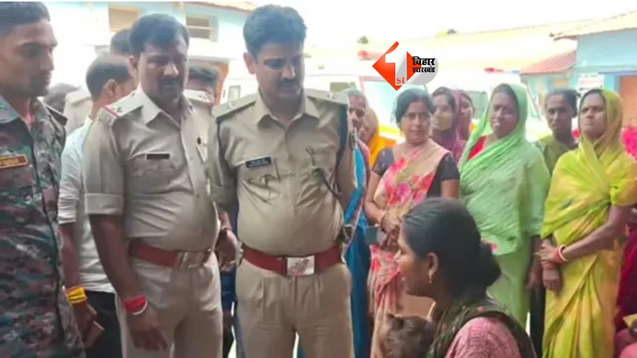 Bihar News : सुबह-सुबह गोलियों से दहला समस्तीपुर! घर से बाहर निकले युवक को मारी 3 गोलियां, मौत के बाद मचा हड़कंप