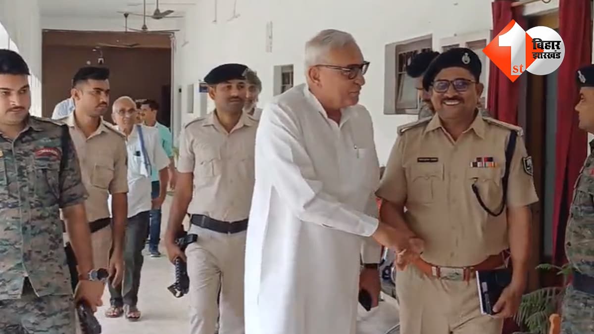 बिहार न्यूज