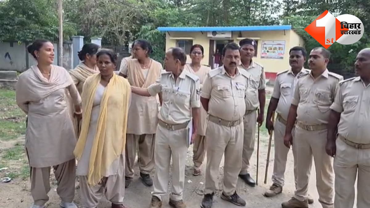 बिहार न्यूज