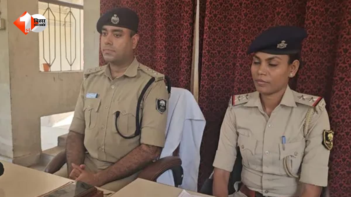 अजब प्रेम की गजब कहानी... मुर्गे के खून से रची खुद की हत्या की साजिश, प्रेमी संग महाराष्ट्र भागी किशोरी