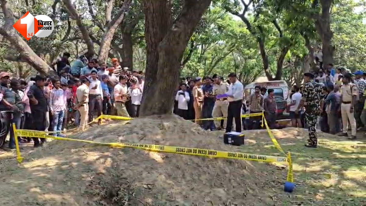 इश्क बना मौत की वजह! होटल से निकले युवक का पीछा कर मारी गोली, इलाके में सनसनी
