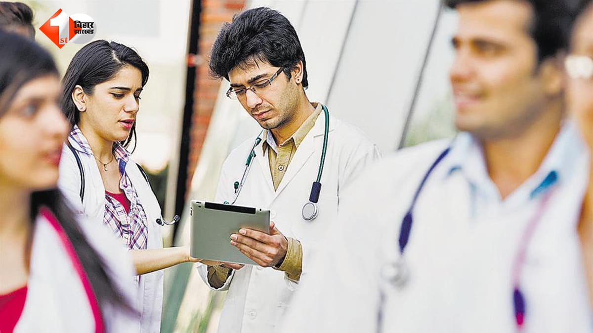 NEET विवाद के बीच पटना में MBBS परीक्षा रद्द, गड़बड़ी के शक पर बड़ा फैसला