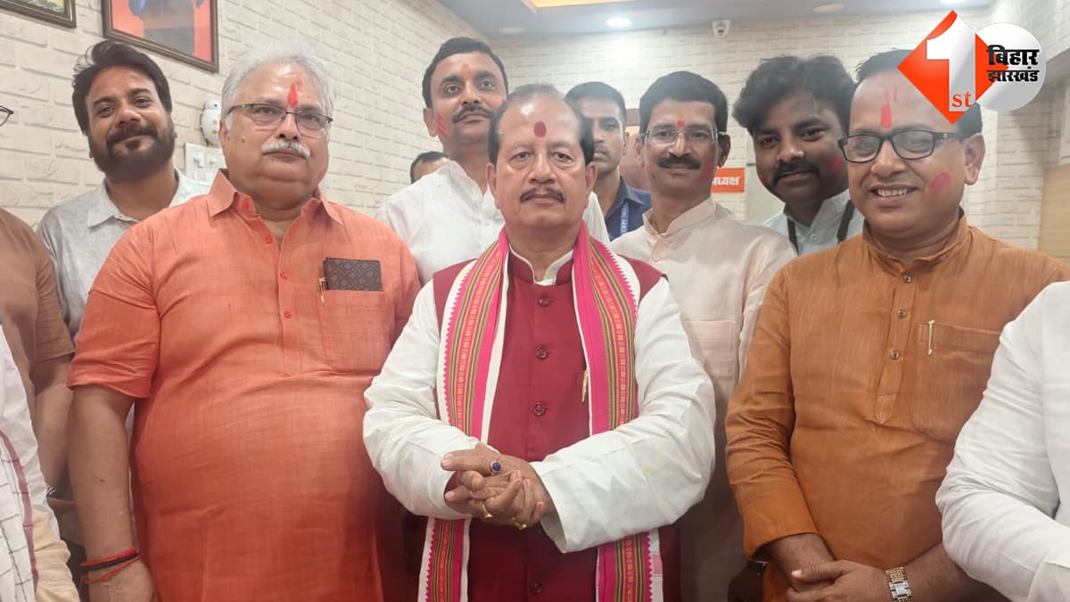बिहार न्यूज