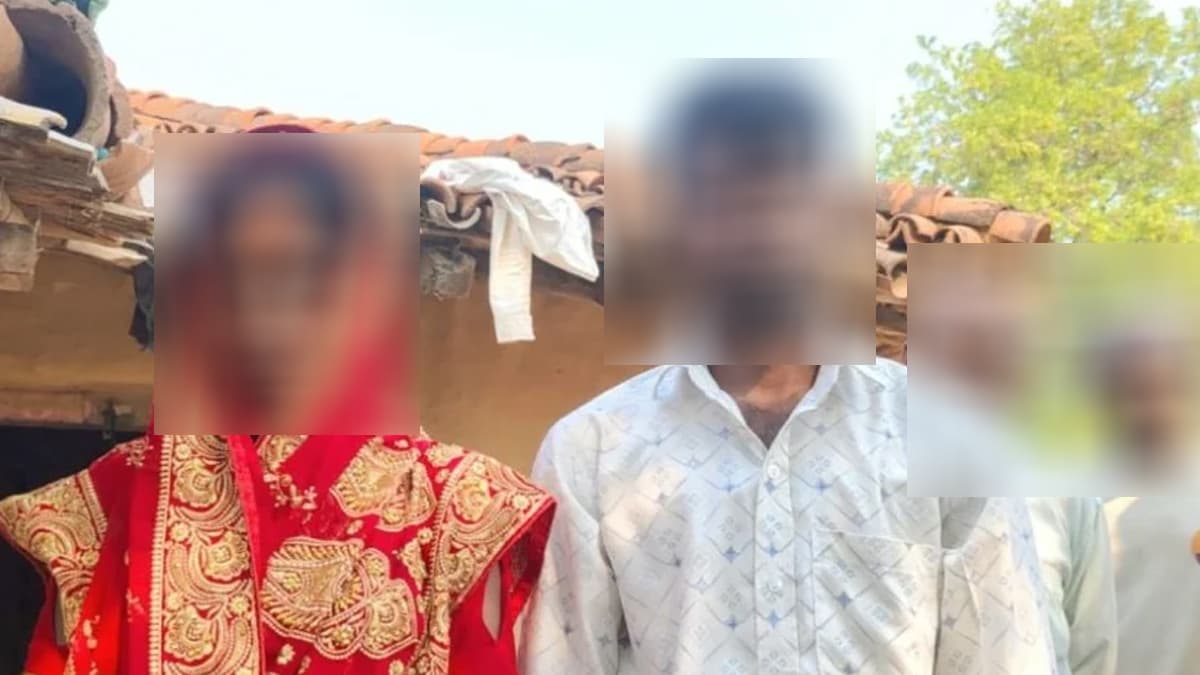 झारखंड न्यूज