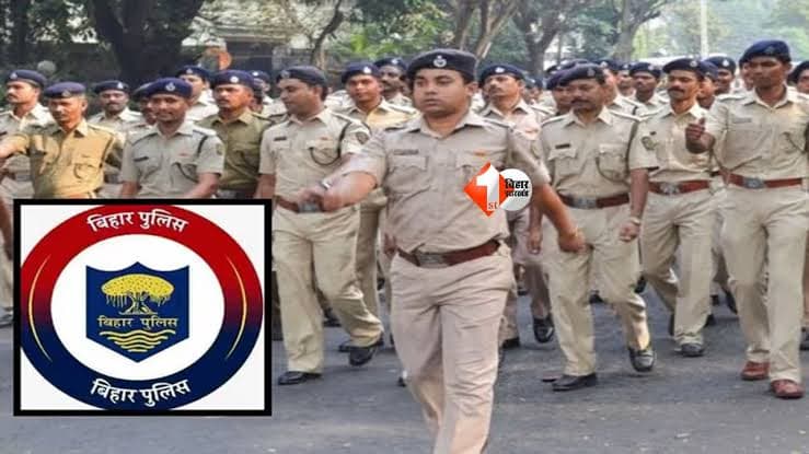 Bihar police